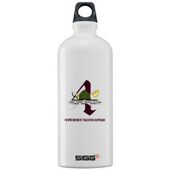 FRTB - M01 - 03 - Fourth Recruit Training Battalion with Text - Sigg Water Bottle 1.0L - Click Image to Close