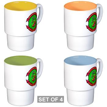 FSC - A01 - 01 - Food Service Company - Stackable Mug Set (4 mugs)