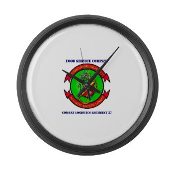 FSC - A01 - 01 - Food Service Company with Text - Large Wall Clock