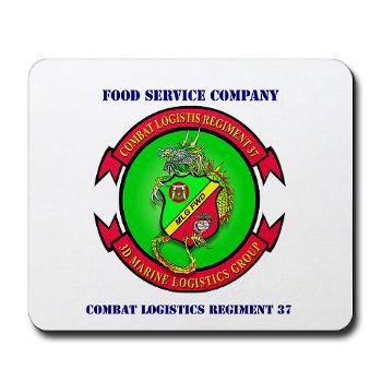 FSC - A01 - 01 - Food Service Company with Text - Mousepad