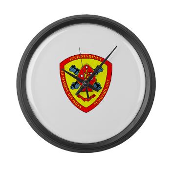 HB10M - M01 - 03 - Headquarters Battery 10th Marines - Large Wall Clock - Click Image to Close