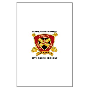HB12M - M01 - 02 - Headquarters Battery 12th Marines with text Large Poster