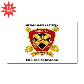HB12M - M01 - 01 - Headquarters Battery 12th Marines with text Sticker (Rectangle 10 pk) - Click Image to Close