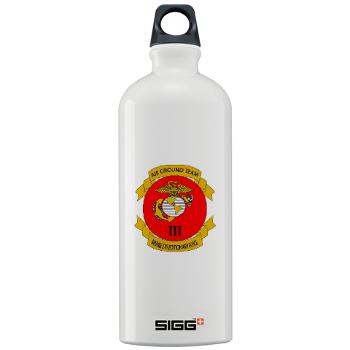 HB3M - M01 - 03 - Headquarters Bn - 3rd MARDIV with Text - Sigg Water Bottle 1.0L - Click Image to Close