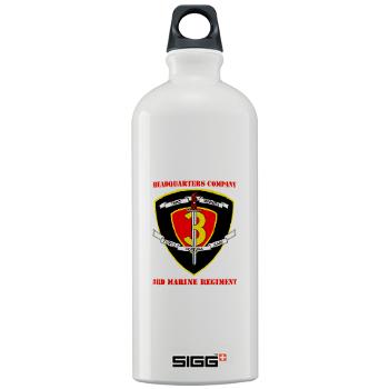 HC3M - M01 - 03 - Headquarters Company 3rd Marines with Text Sigg Water Bottle 1.0L - Click Image to Close