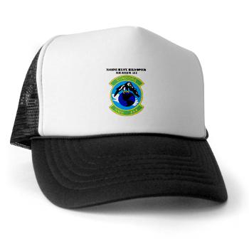 HHS464 - A01 - 02 - SSI - Heavy Helicopter Squadron 464 with Text Trucker Hat - Click Image to Close