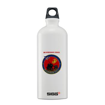 HH - M01 - 03 - Henderson Hall with Text - Sigg Water Bottle 1.0L