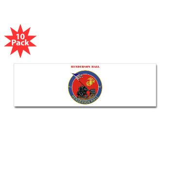 HH - M01 - 01 - Henderson Hall with Text - Sticker (Bumper 10 pk)
