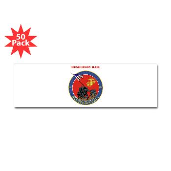 HH - M01 - 01 - Henderson Hall with Text - Sticker (Bumper 50 pk)