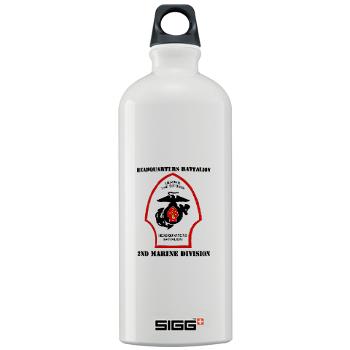 HQB2MD - M01 - 03 - HQ Battalion - 2nd Marine Division with Text - Sigg Water Bottle 1.0L - Click Image to Close