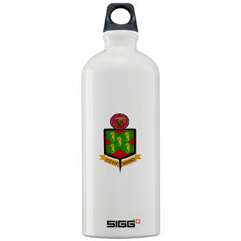 HQC5M - M01 - 03 - HQ Coy - 5th Marines Sigg Water Bottle 1.0L