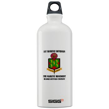HQC5M - M01 - 03 - HQ Coy - 5th Marines with Text Sigg Water Bottle 1.0L - Click Image to Close