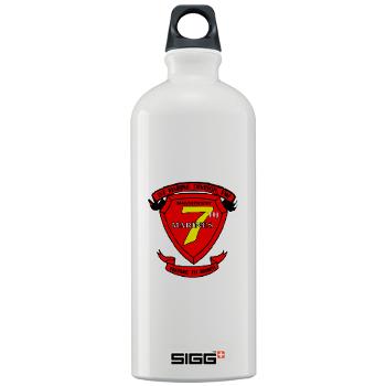 HQC7M - M01 - 03 - HQ Coy - 7th Marines Sigg Water Bottle 1.0L - Click Image to Close