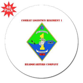 HQCCLR1 - A01 - 01 - HQ Coy - Combat Logistics Regiment 1 with Text - 3" Lapel Sticker (48 pk) - Click Image to Close