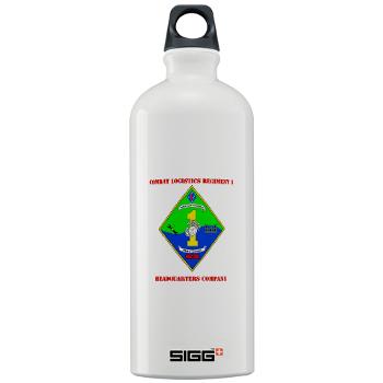 HQCCLR1 - A01 - 01 - HQ Coy - Combat Logistics Regiment 1 with Text - Sigg Water Bottle 1.0L
