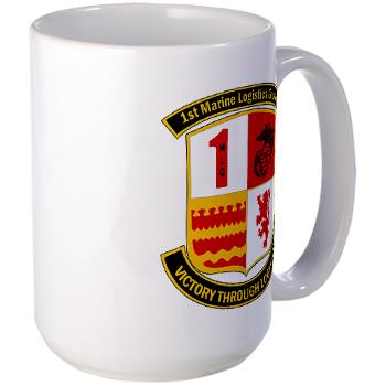 HQSB - M01 - 03 - HQ Service Battalion Large Mug - Click Image to Close