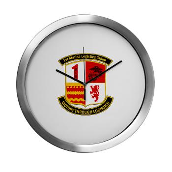 HQSB - M01 - 03 - HQ Service Battalion Modern Wall Clock - Click Image to Close