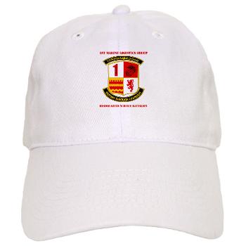 HQSB - A01 - 01 - HQ Service Battalion with Text Cap - Click Image to Close