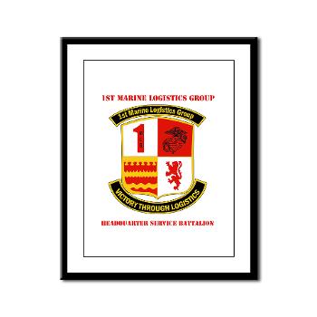 HQSB - M01 - 02 - HQ Service Battalion with Text Framed Panel Print