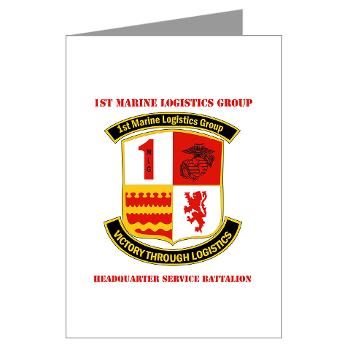HQSB - M01 - 02 - HQ Service Battalion with Text Greeting Cards (Pk of 10)
