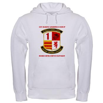 HQSB - A01 - 03 - HQ Service Battalion with Text Hooded Sweatshirt
