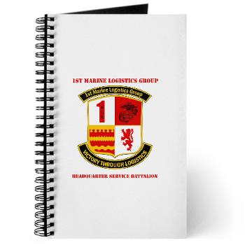 HQSB - M01 - 02 - HQ Service Battalion with Text Journal