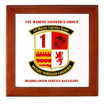 HQSB - M01 - 03 - HQ Service Battalion with Text Keepsake Box - Click Image to Close