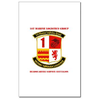 HQSB - M01 - 02 - HQ Service Battalion with Text Mini Poster Print