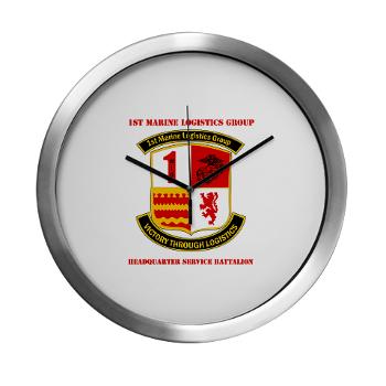 HQSB - M01 - 03 - HQ Service Battalion with Text Modern Wall Clock - Click Image to Close