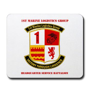 HQSB - M01 - 03 - HQ Service Battalion with Text Mousepad - Click Image to Close