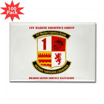 HQSB - M01 - 01 - HQ Service Battalion with Text Rectangle Magnet (100 pack) - Click Image to Close