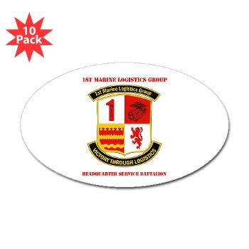 HQSB - M01 - 01 - HQ Service Battalion with Text Sticker (Oval 10 pk)