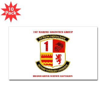 HQSB - M01 - 01 - HQ Service Battalion with Text Sticker (Rectangle 10 pk) - Click Image to Close