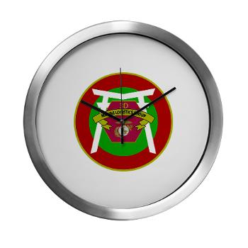 HSB - M01 - 03 - Headquarters and Service Battalion Modern Wall Clock - Click Image to Close