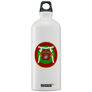 HSB - M01 - 03 - Headquarters and Service Battalion Sigg Water Bottle 1.0L - Click Image to Close