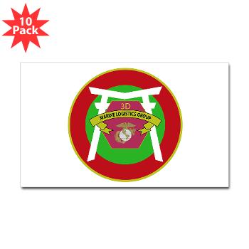 HSB - M01 - 01 - Headquarters and Service Battalion Sticker (Rectangle 10 pk) - Click Image to Close