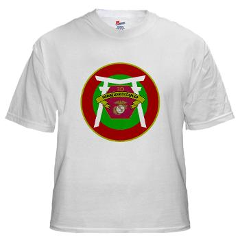 HSB - A01 - 04 - Headquarters and Service Battalion White T-Shirt