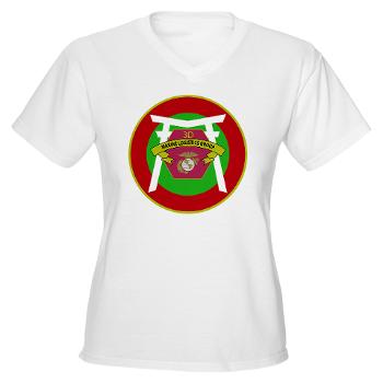 HSB - A01 - 04 - Headquarters and Service Battalion Women's V-Neck T-Shirt