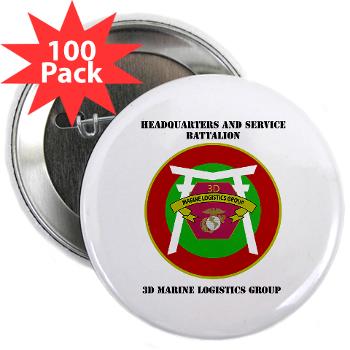 HSB - M01 - 01 - Headquarters and Service Battalion with Text 2.25" Button (100 pack)