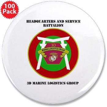 HSB - M01 - 01 - Headquarters and Service Battalion with Text 3.5" Button (100 pack)