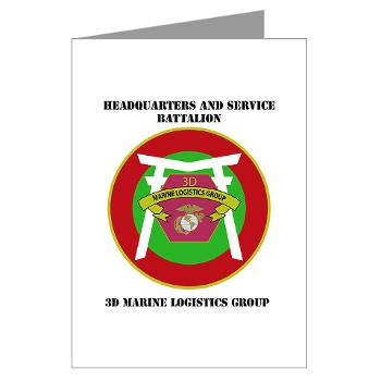 HSB - M01 - 02 - Headquarters and Service Battalion with Text Greeting Cards (Pk of 20)