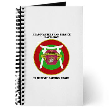HSB - M01 - 02 - Headquarters and Service Battalion with Text Journal
