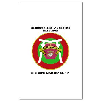 HSB - M01 - 02 - Headquarters and Service Battalion with Text Mini Poster Print