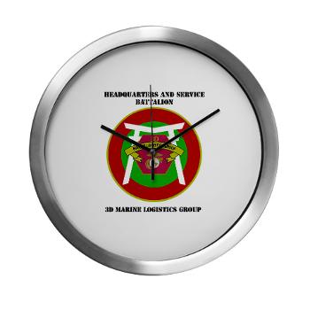 HSB - M01 - 03 - Headquarters and Service Battalion with Text Modern Wall Clock
