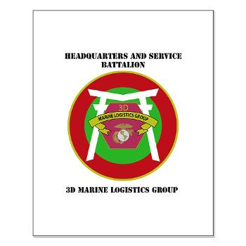 HSB - M01 - 02 - Headquarters and Service Battalion with Text Small Poster - Click Image to Close