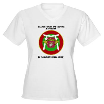 HSB - A01 - 04 - Headquarters and Service Battalion with Text Women's V-Neck T-Shirt