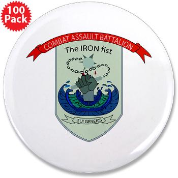 HSC - A01 - 01 - Headquarters and Services Company - 3.5" Button (100 pack) - Click Image to Close