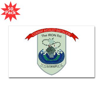 HSC - A01 - 01 - Headquarters and Services Company - Sticker (Rectangle 50 pk) - Click Image to Close