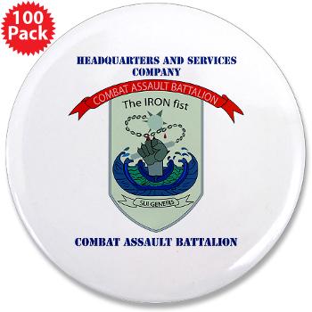 HSC - A01 - 01 - Headquarters and Services Company with Text - 3.5" Button (100 pack) - Click Image to Close