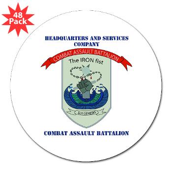 HSC - A01 - 01 - Headquarters and Services Company with Text - 3" Lapel Sticker (48 pk)